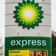 Olieconcern BP zet Botlekterminal te koop