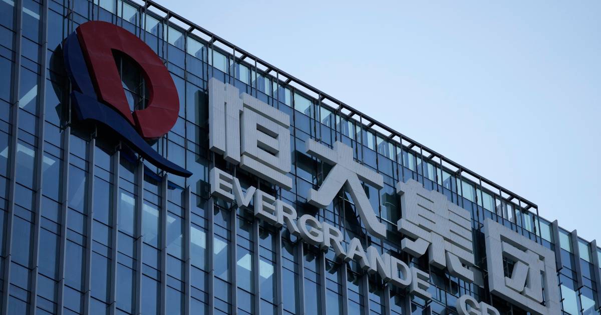 Evergrande стремится избежать дефолта вовремя |  Economie