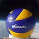 Vlaamse volleyballers schieten bal 33 km de ruimte in