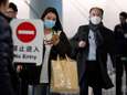 Virus en Asie: l’OMS se réunit en urgence