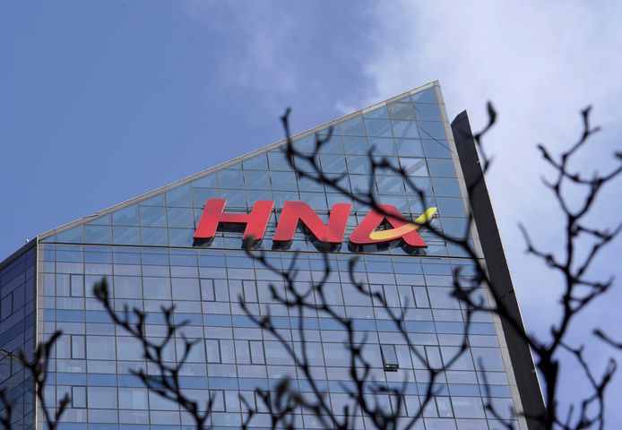 Een gebouw van HNA Group in Peking.