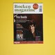 Wat is lezenswaardig deze week? Het tweesnijdende zwaard van Peter Buwalda in Boeken magazine