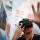 'Virtual reality kan helpen tegen alcoholverslaving'