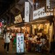 Japanse belastingdienst lanceert wedstrijd om jongeren meer alcohol te doen drinken