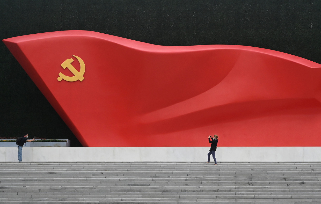 Het nieuwe CCP-museum in Peking. Beeld Getty Images