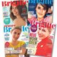 'Echte vrouwen' jagen lezers weg: magazine 'Brigitte' bloedt