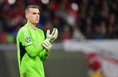 Despite stiff competition from Thibaut Courtois: Andriy Lunin extends contract with Real Madrid