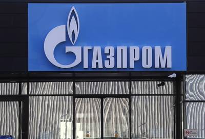 Gazprom verlaagt gasleveringen aan Duitsland via Nord Stream 1 verder naar 20 procent