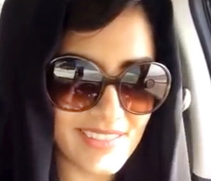 Loujain Al-Hathloul in 2014.