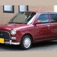 Artistiek plagiaat in auto-ontwerp levert heel wat lolligs op, bewijst de Alpha Ace
