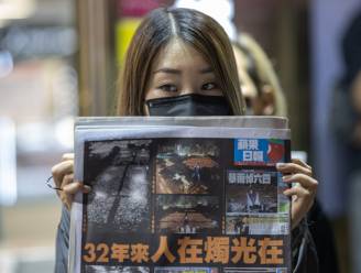 Politie Hongkong pakt leidinggevenden prodemocratische krant op