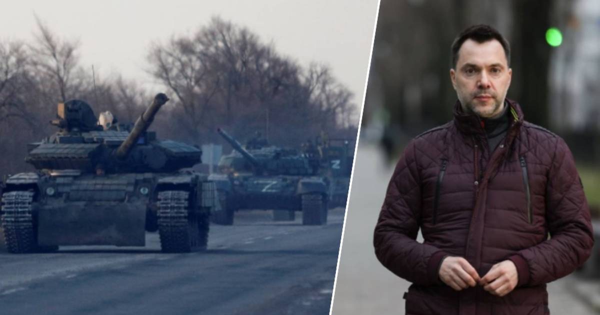 Советник Желенского: «Плохая погода отразит атаку России» |  Война Украина и Россия