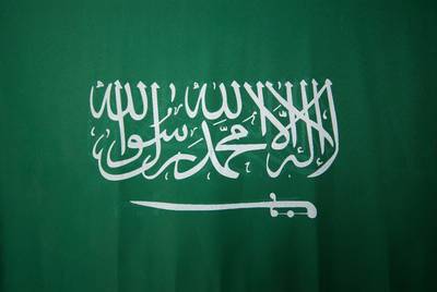Cinq personnes exécutées pour terrorisme en Arabie saoudite