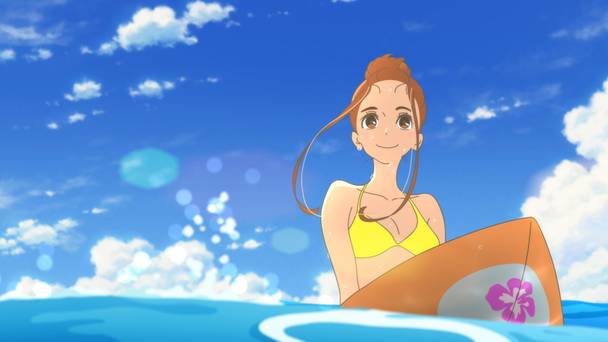 Kimi to, nami ni noretara