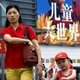 Chinese propaganda rond eenkindpolitiek wordt milder