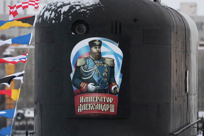 Portrait of Tsar Alexander III on the submarine of the same name.