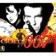Na verbod van bijna 25 jaar mogen Duitse gamers eindelijk ‘te bloederige’ GoldenEye 007 kopen