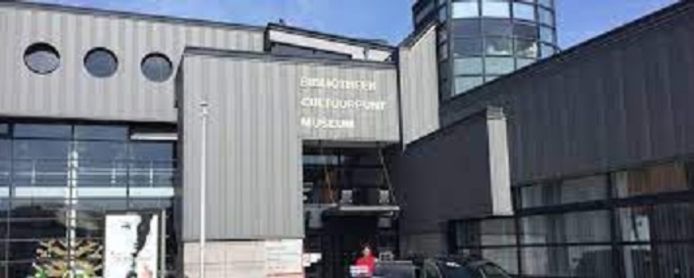 Cultuurdienst
