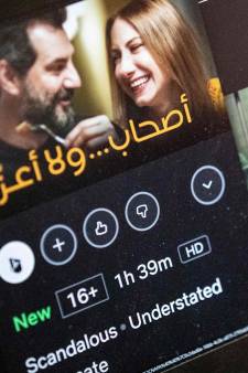 Alcool, tromperies et homosexualité: un remake arabe produit par Netflix provoque un scandale en Égypte