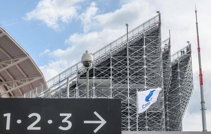 AFP