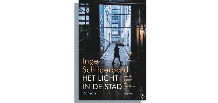 null Beeld   