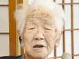 Japanse vrouw is oudste nog levende persoon