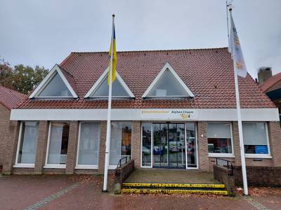 Het wordt toch Chaam en niet Alphen voor het gemeentebestuur