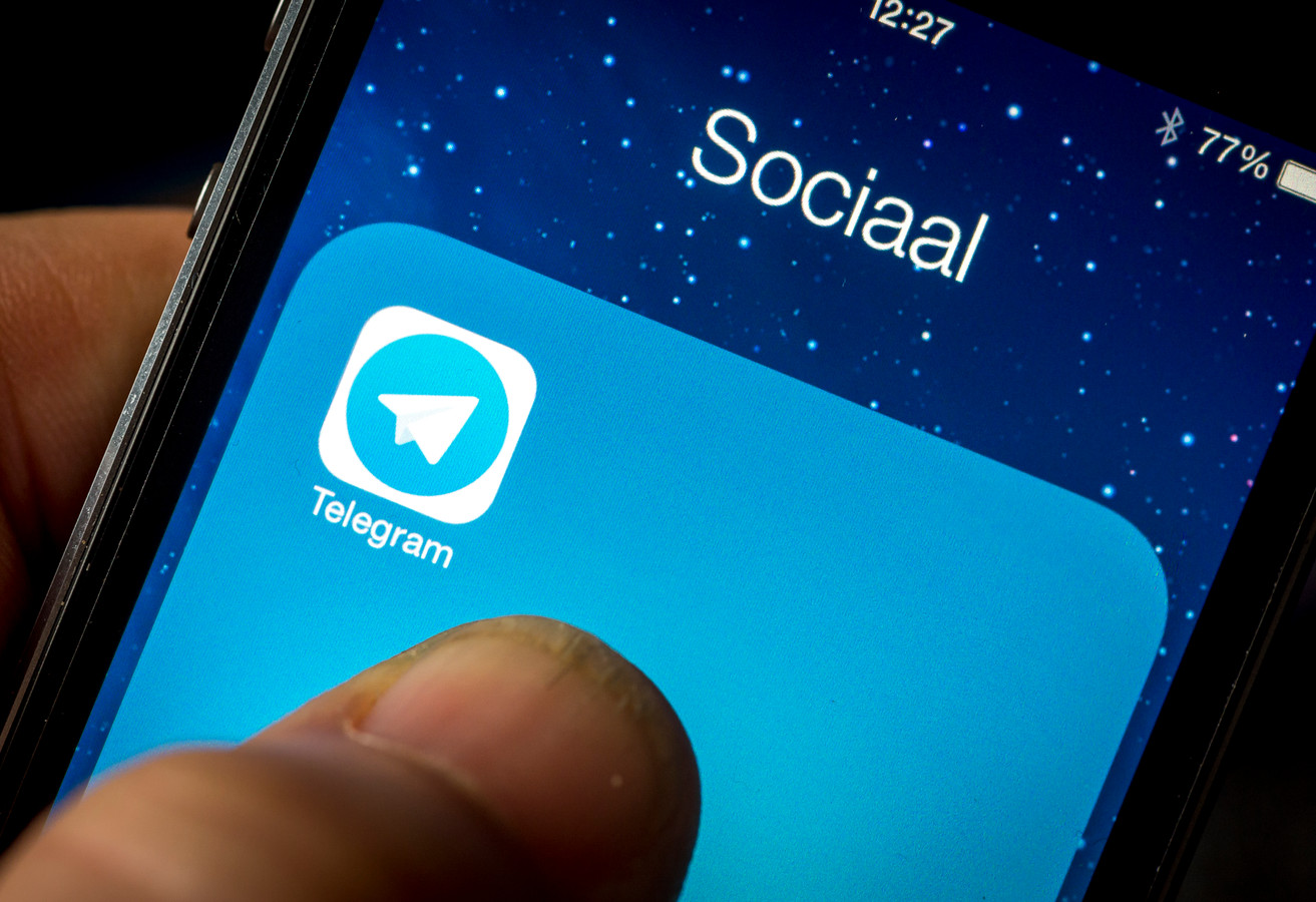 Супернова плюс телеграм канал. Telegram. Чат Telegram анимация