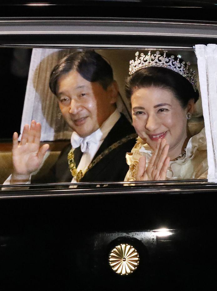 Keizerin Masako en keizer Naruhito.