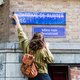Amsterdam wil meer diversiteit in nieuwe straatnamen