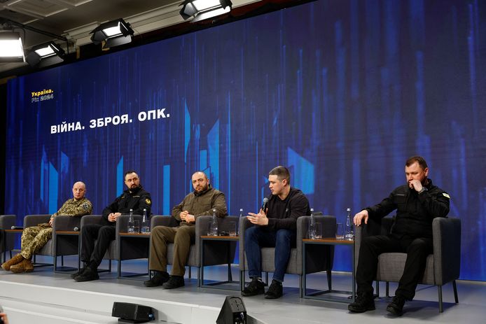 Фотография форума с выступавшими различными украинскими министрами.