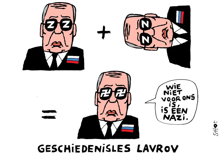null Beeld Bas van der Schot