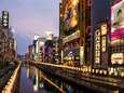 VIDEO. Japanner viert einde Heisei-tijdperk met sprong van brug en komt verrassend neer