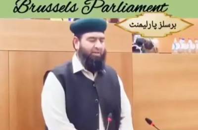 Prière islamique au Parlement bruxellois: débat d’actualité et règles plus strictes en vue