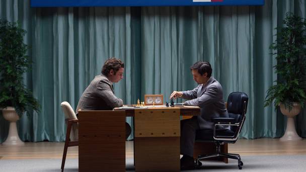 Pawn Sacrifice