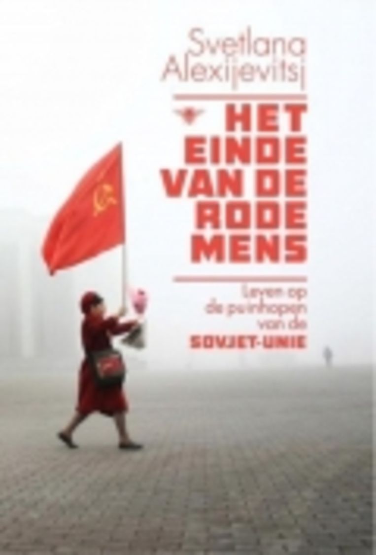 null Beeld 