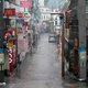 Volkskrant Ochtend: Japan getroffen door zwaarste tyfoon sinds zestig jaar | Zoektocht van een vader naar een huis voor zijn meervoudig gehandicapte zoon