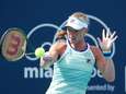 Wisselvallige Bertens strandt in achtste finales Miami