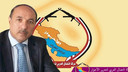 Ahmad Mola Nissi voor het logo van de ASMLA.