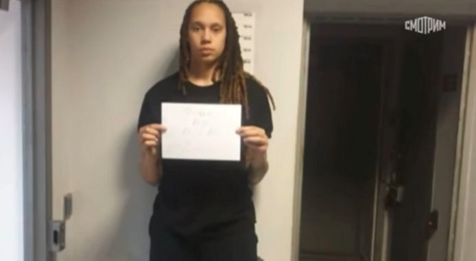 Het mugshot van Brittney Griner.