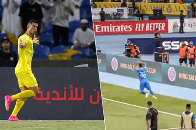 KIJK. Tegenstander viert met ‘SIU-viering’, Ronaldo antwoordt met twee goals en eerste prijs bij Al Nassr