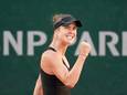 Elina Svitolina.