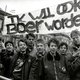 In de jaren 80 klonk al: in welk land heeft minder dan 5 procent van de bevolking zo veel politieke invloed?