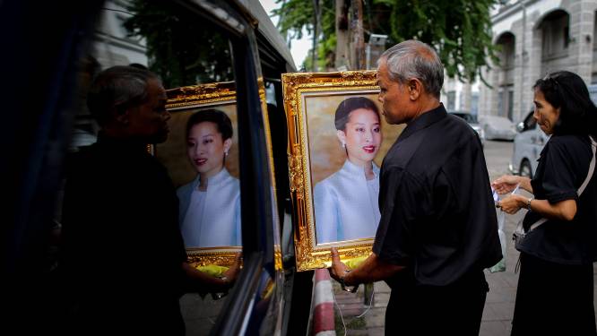 Drie maanden na haar hersenbloeding: gezondheidstoestand Thaise prinses Bajrakitiyabha blijft een raadsel