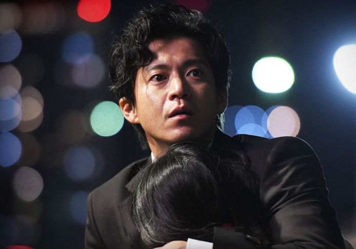 Japan Sinks People of Hope