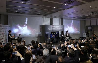 Japanners lanceren eerste private maanmissie ooit