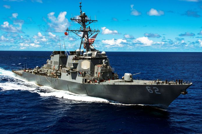 De USS Fitzgerald in 2014.