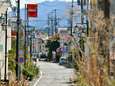 Acht jaar na kernramp Fukushima mogen geëvacueerde bewoners stad weer in