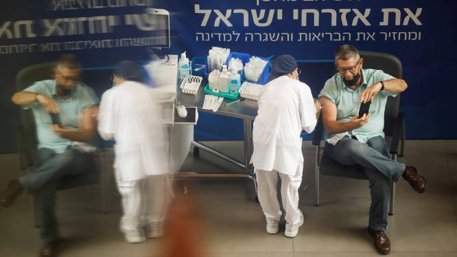 Israël abaisse à 40 ans l'âge pour recevoir une 3e dose de vaccin