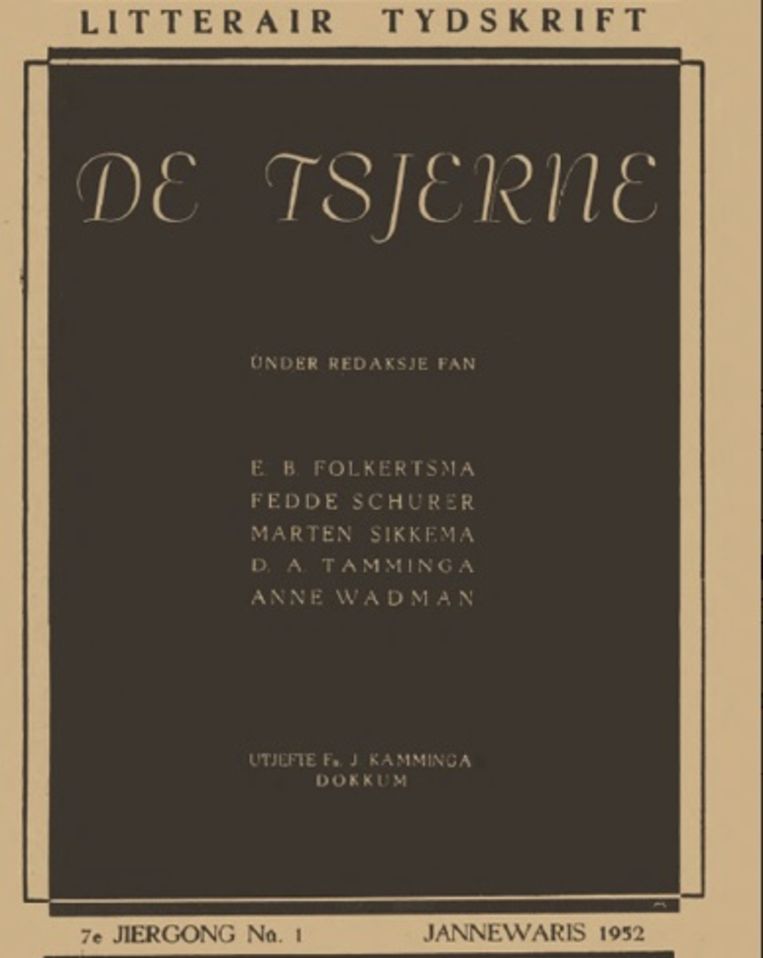 Voorblad van het Friese literaire tijdschrift De Tsjerne uit 1952. Beeld Digitale Bibliotheek voor Nederlandse Letteren